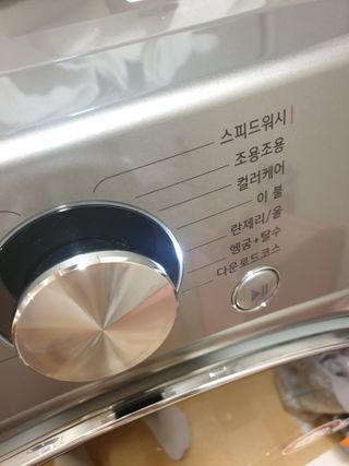 광교호미님이 올린 리뷰 사진 2