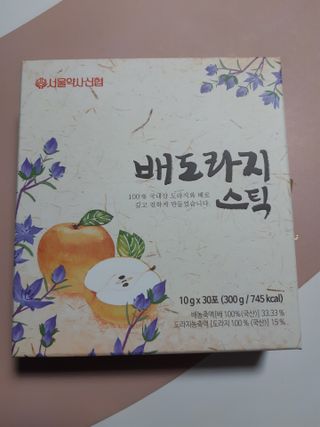 구구자매mom님이 올린 리뷰 사진 1