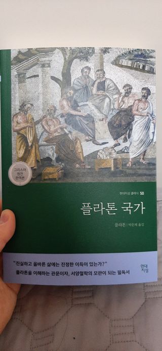 하연님이 올린 리뷰 사진 1
