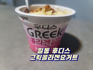 아기천사새오닝님이 올린 리뷰 사진 1