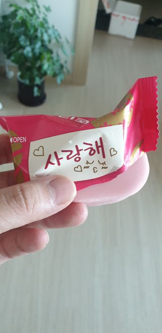 빵가게주인님이 올린 리뷰 사진 2