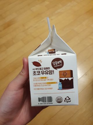 함박눈님이 올린 리뷰 사진 3