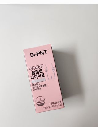 닥터피엔티 [Dr.PNT] 하루 2알로 건강한 다이어트! 한겨울에도 체지방만 쏙~ 슬림핏 다이어트 — 5점을 준 리뷰어가 2023년 6월 올린 사용 사진