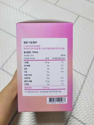 SunheeKim님이 올린 리뷰 사진 2