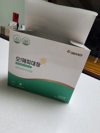 이서비니님이 올린 리뷰 사진 3