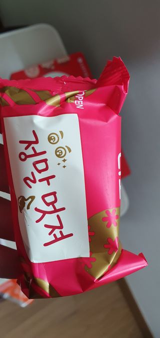 깜장토끼님이 올린 리뷰 사진 4