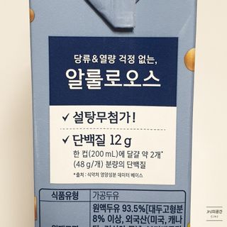 jnj님이 올린 리뷰 사진 3