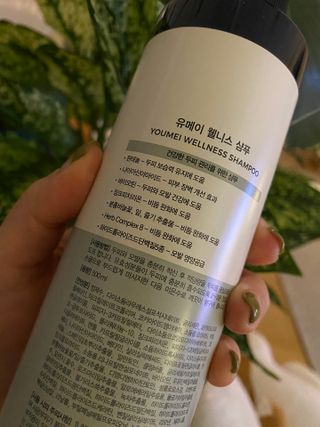 유메이 웰니스 샴푸 + 유메이 스칼프 브러쉬 — 5점을 준 리뷰어가 2022년 1월 올린 사용 사진