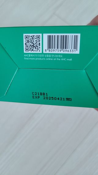 떳네그녀님이 올린 리뷰 사진 2