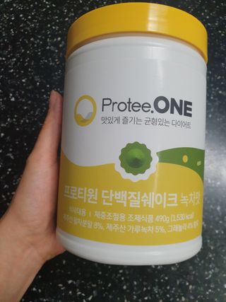 프로티원 단백질쉐이크 녹차맛 2주분 1통+보틀 — 5점을 준 리뷰어가 2021년 4월 올린 사용 사진