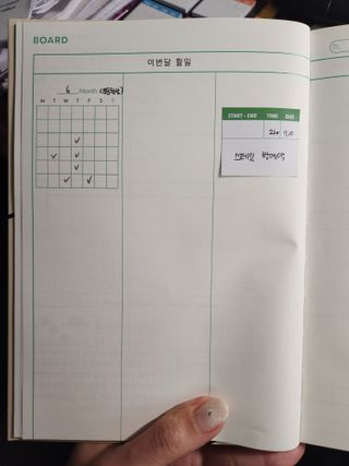 노래하는치타(숙현)님이 올린 리뷰 사진 3