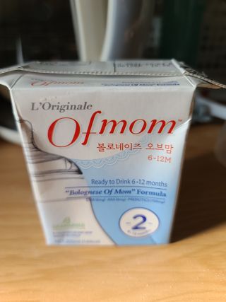 자옥이언니님이 올린 리뷰 사진 3