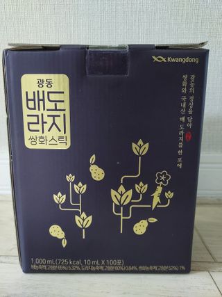 광동생활건강 나우 [광동] 배도라지 쌍화스틱 10mL x 100포 — 5점을 준 리뷰어가 2023년 1월 올린 사용 사진