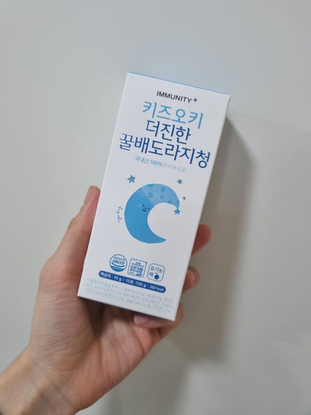 [이뮤니티플러스]우리아이 면역오키, 건강오키 _ 키즈오키 더진한꿀배도라지청 10포 1box 리뷰 사진