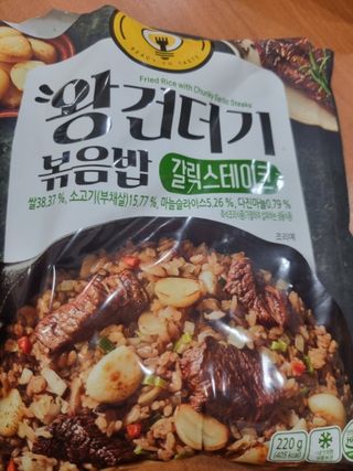하리보덕후님이 올린 리뷰 사진 1