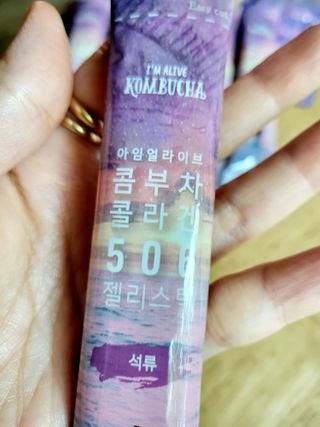 레몬루루님이 올린 리뷰 사진 2