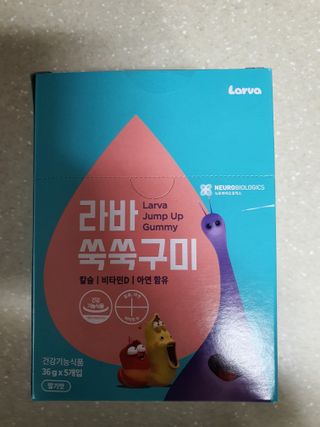 하늘이님이 올린 리뷰 사진 1