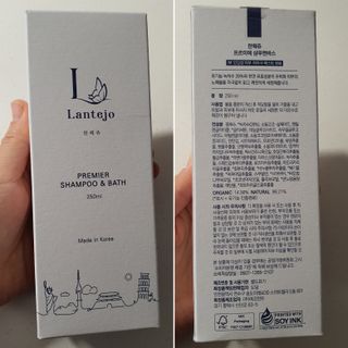 나현마미님이 올린 리뷰 사진 1