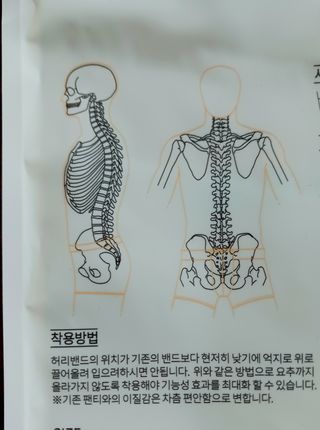 람보슈터님이 올린 리뷰 사진 4