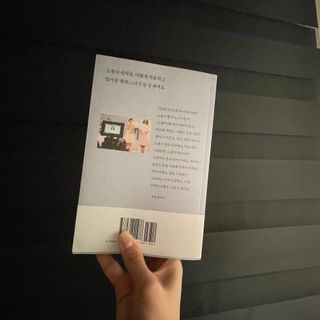 미오이님이 올린 리뷰 사진 4