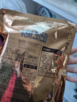 믱믱님이 올린 리뷰 사진 2