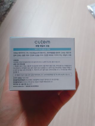 별톱님이 올린 리뷰 사진 2