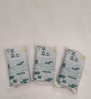 거니님이 올린 리뷰 사진 3
