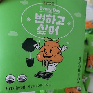 나초단맘님이 올린 리뷰 사진 4