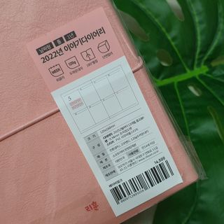게링𖤐님이 올린 리뷰 사진 3