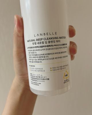 밍이님이 올린 리뷰 사진 2