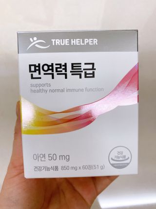 또롱또롱님이 올린 리뷰 사진 1