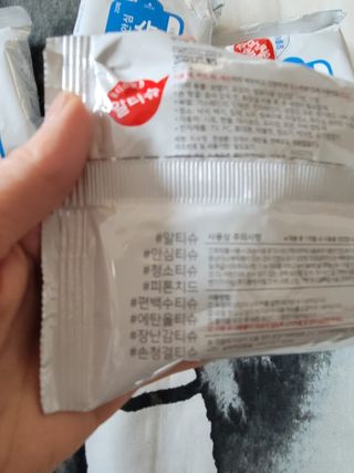 [엠메이데이] 안심 알티슈 20매 x 7 — 5점을 준 리뷰어가 2022년 1월 올린 사용 사진