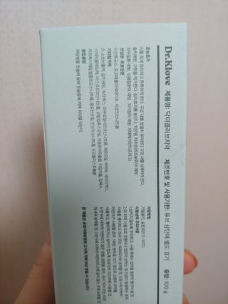 퓨퓨퓨퓨이님이 올린 리뷰 사진 3