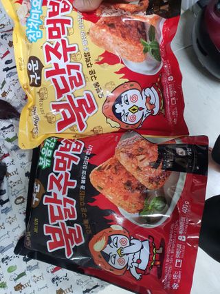 삼양냉동 [삼양] 불닭참치마요구운주먹밥+불닭볶음김치구운주먹밥 2세트구성 — 4.5점을 준 리뷰어가 2021년 2월 올린 사용 사진