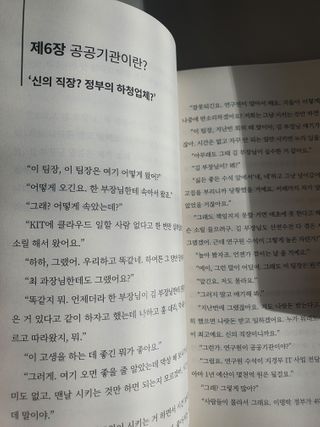 뿌꾸님이 올린 리뷰 사진 4