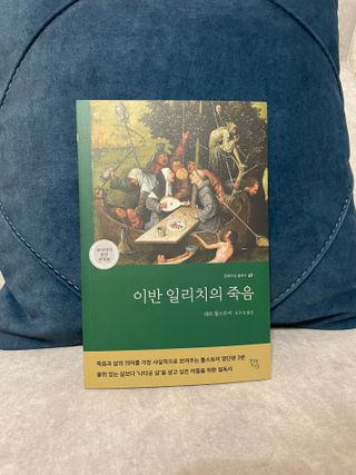 송이님이 올린 리뷰 사진 1