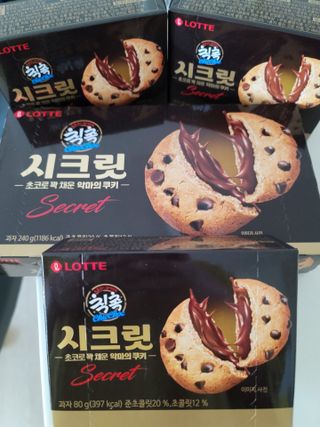 조희정님이 올린 리뷰 사진 1