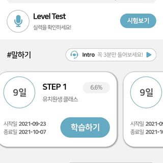 촌스러운엄마님이 올린 리뷰 사진 2