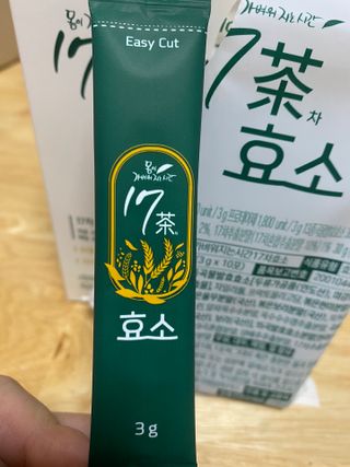뇸뇸님이 올린 리뷰 사진 3