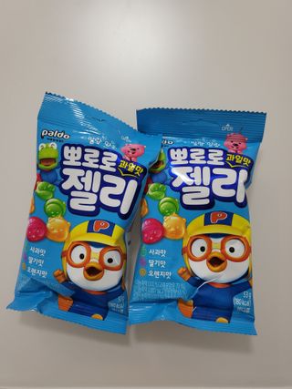 뚜아니마마님이 올린 리뷰 사진 3