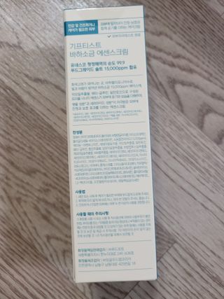 태태님이 올린 리뷰 사진 4