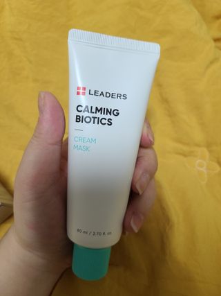 리더스코스메틱 리더스 카밍 바이오틱스 크림 마스크 — 5점을 준 리뷰어가 2021년 6월 올린 사용 사진