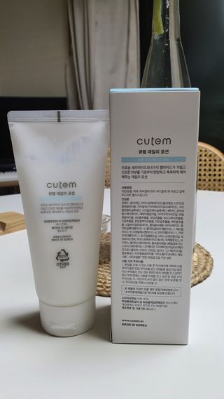 후둥이님이 올린 리뷰 사진 2