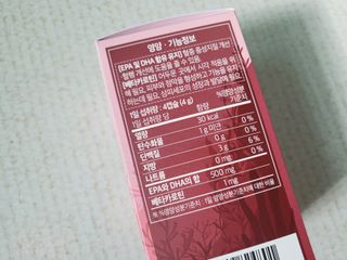 공팔쪼아유님이 올린 리뷰 사진 2