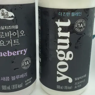 숲골 임실치즈마을 프로바이오 요거트 900ml — 5점을 준 리뷰어가 2021년 8월 올린 사용 사진