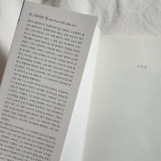 왕벚꽃나무님이 올린 리뷰 사진 4