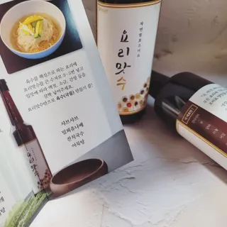 나쵸님이 올린 리뷰 사진 4