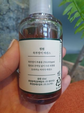도연님이 올린 리뷰 사진 2