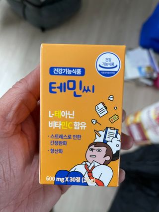 David님이 올린 리뷰 사진 3