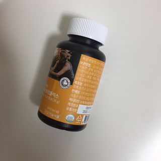 메디타민 비타민B 컴플렉스 — 5점을 준 리뷰어가 2021년 3월 올린 사용 사진